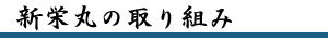 �V�h�ۂ̎��g��